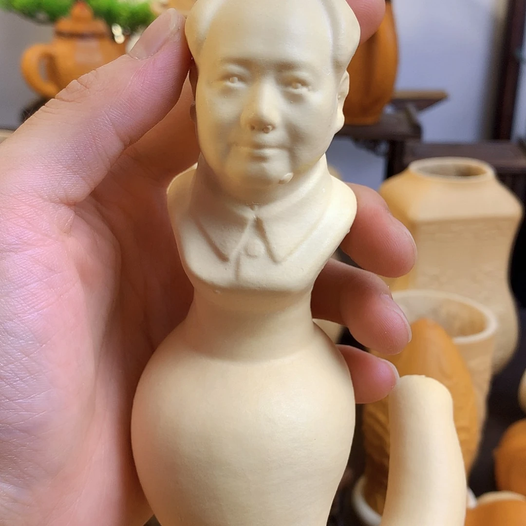 木花*毛爷爷34646464649