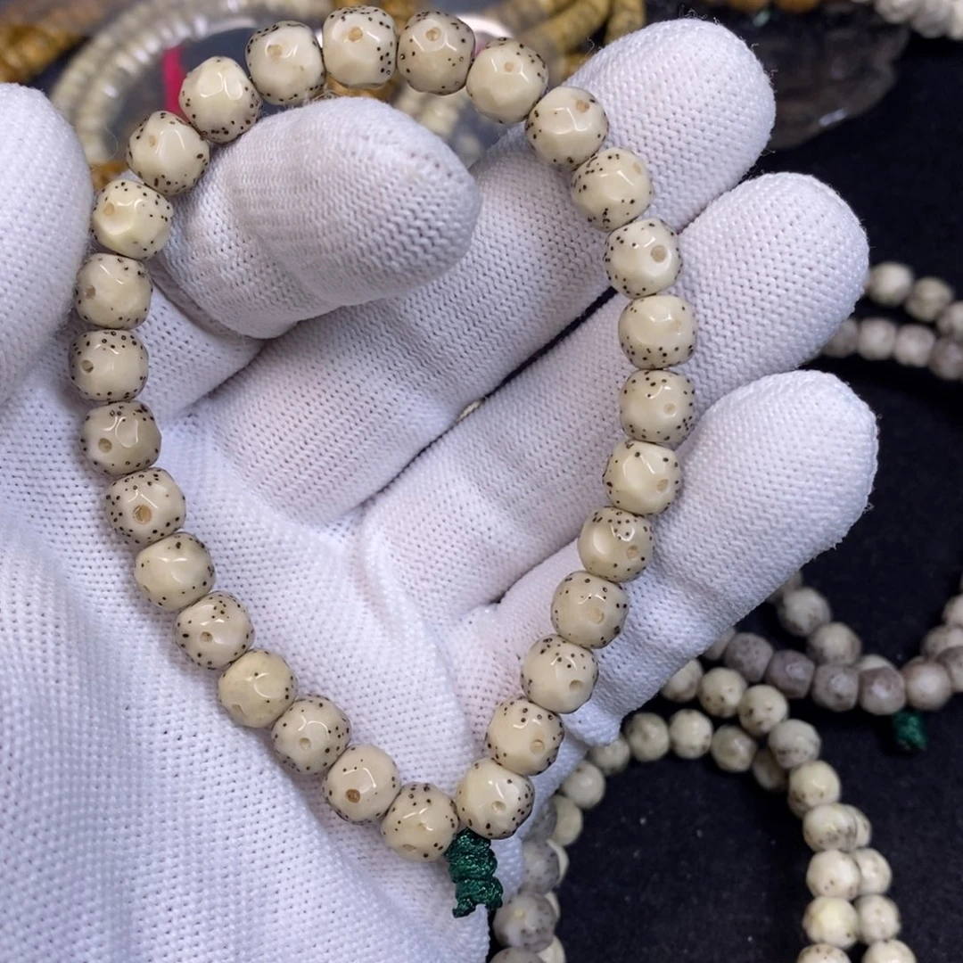 年***余星月菩提吊坠无相单圈8*7