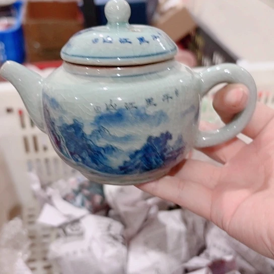 微瑕介意的朋友勿拍不想大家麻烦
