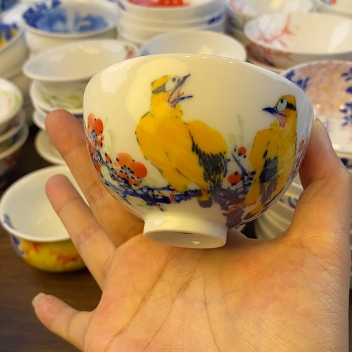 杯景德镇陶瓷大学