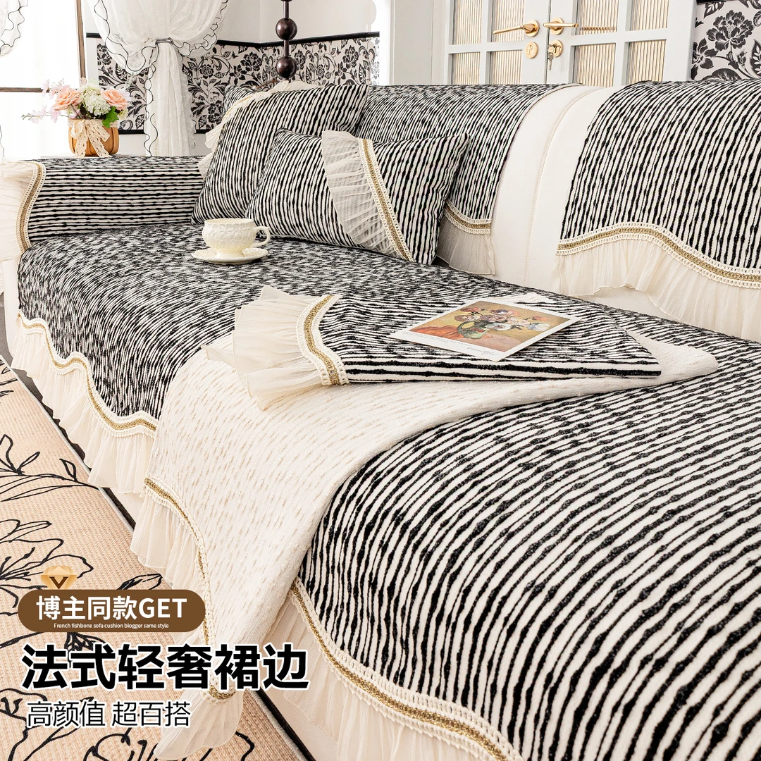 足姿异形沙发垫固定防滑轻奢高级感皮沙发坐垫四季通用新款盖布巾