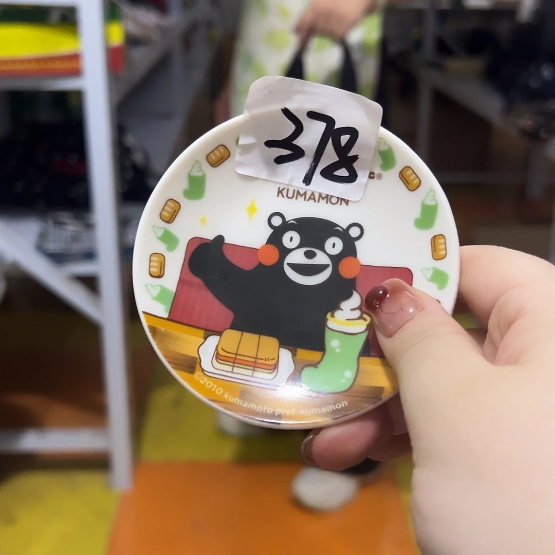 瓷片库房直播瑕疵处理