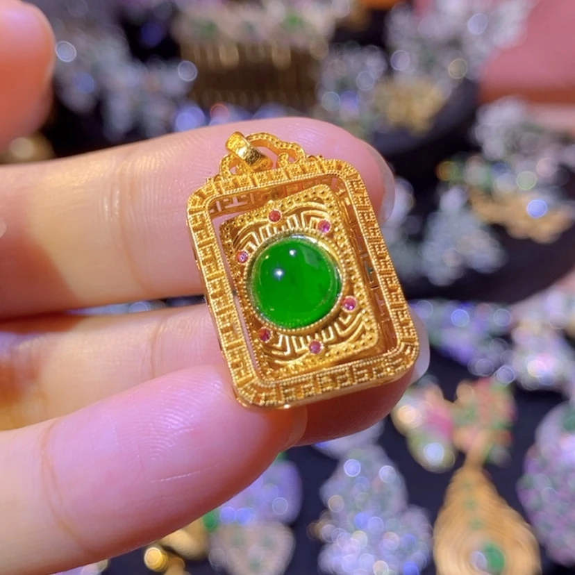 【闪购商品】翡翠挂件银S925镶嵌