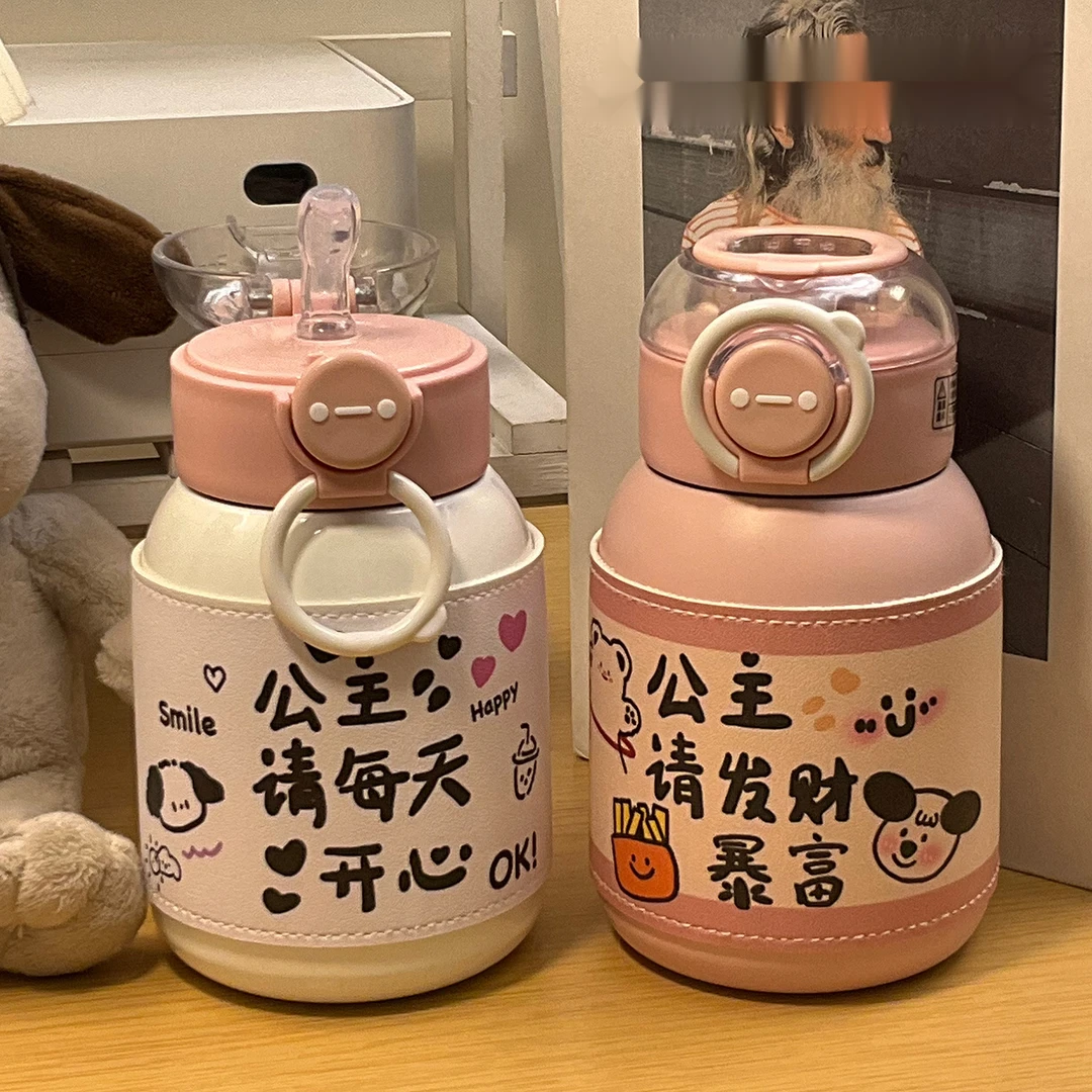 新款316不锈钢保温杯女生高颜值可爱吸管杯大容量学生ins简约水杯