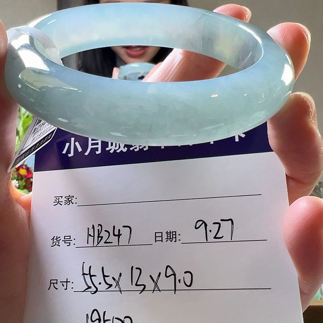 翡翠未镶嵌手镯天然翡翠手镯