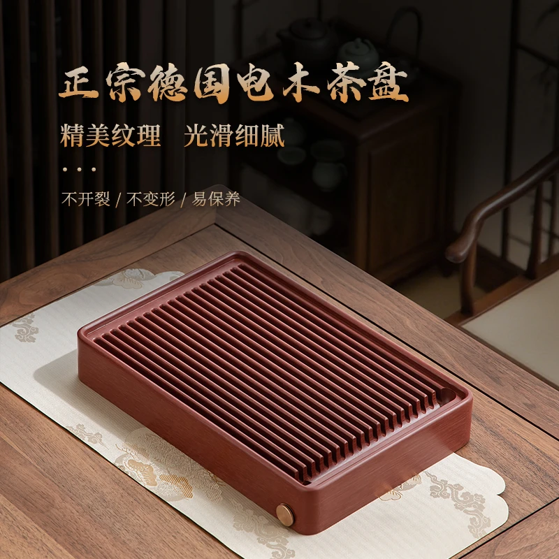 金福象无边框电木茶盘家用便携小型排水功夫办公室茶盘