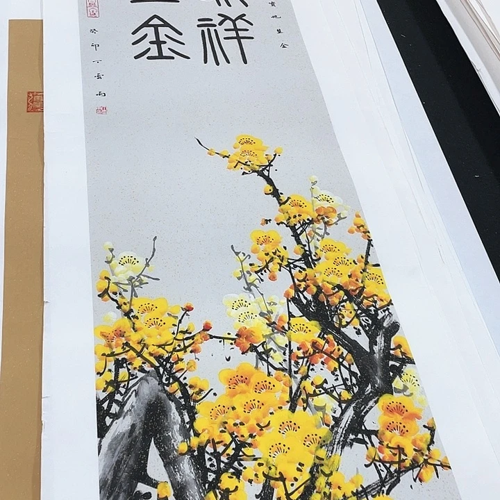 国画书画描金拓染金石传拓手写