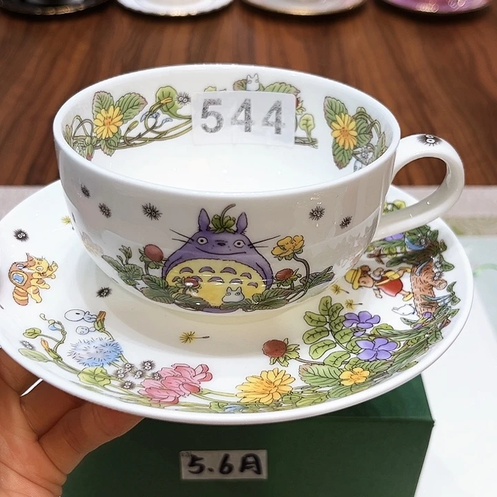 茶杯茶杯茶杯茶杯茶杯茶杯