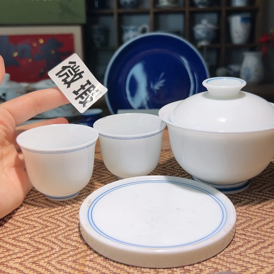 【闪购商品】微瑕 手绘 盖碗