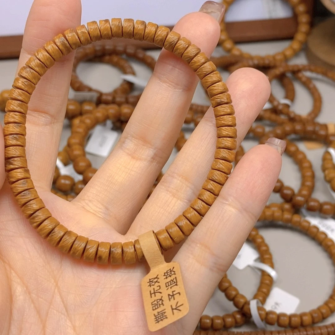 紫金鼠手串风纹单圈6.5