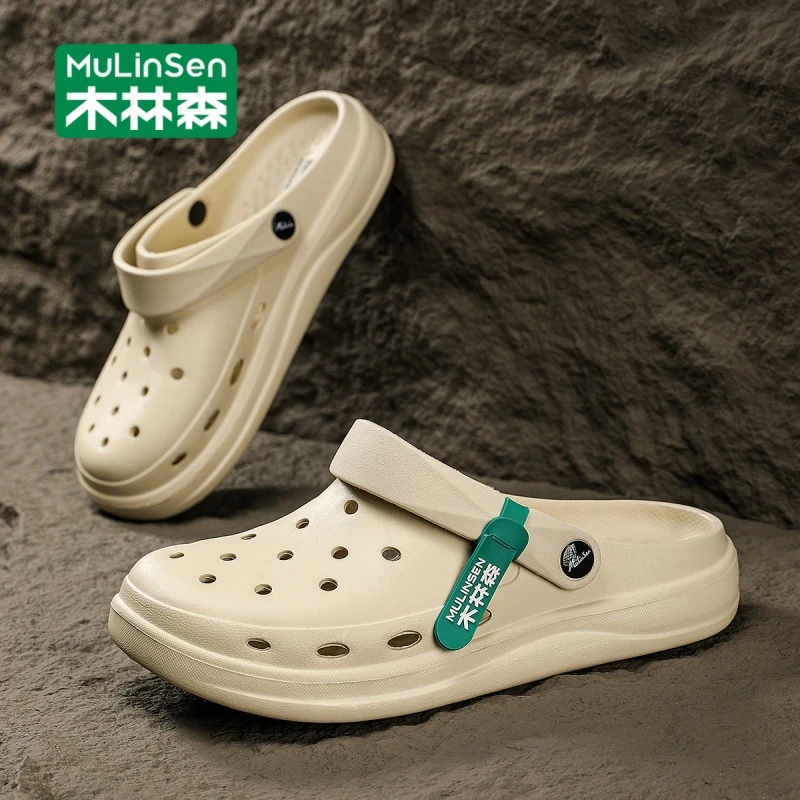 木林森洞洞鞋男款夏季两用男士拖鞋旅游户外涉水软底防滑包头拖