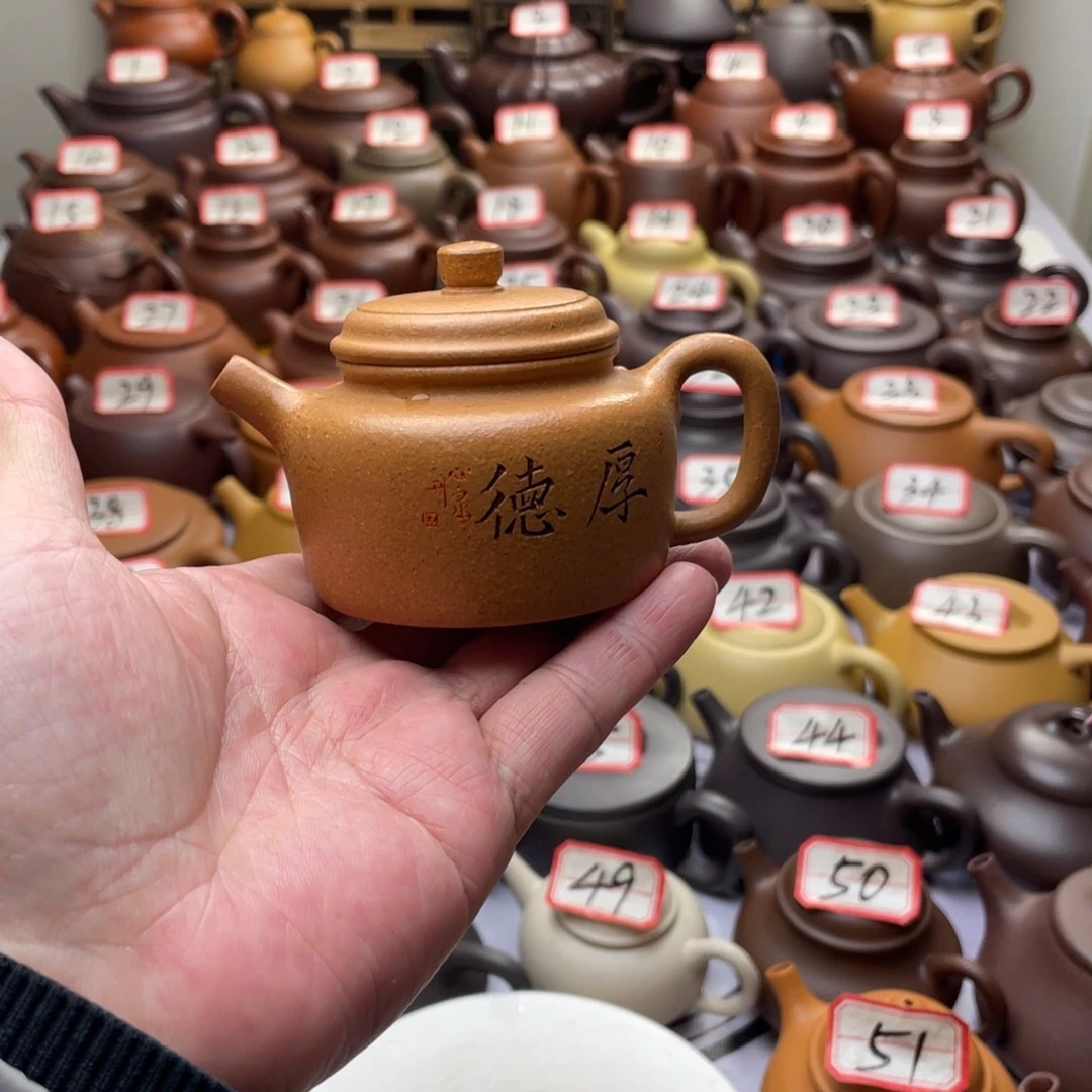 紫砂茶壶宜兴紫砂半手工