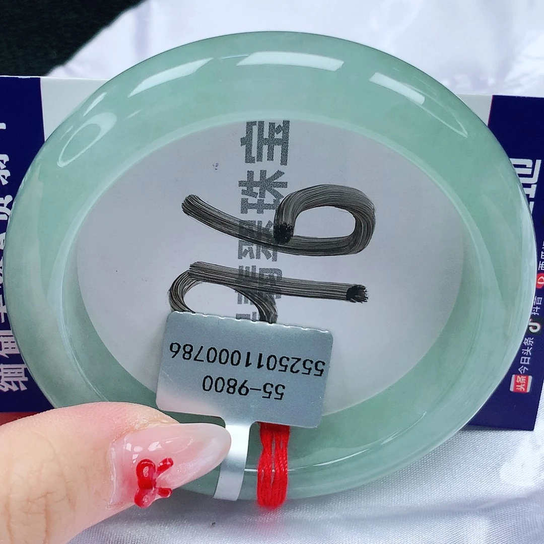 翡翠手镯未镶嵌天然缅甸a货翡翠