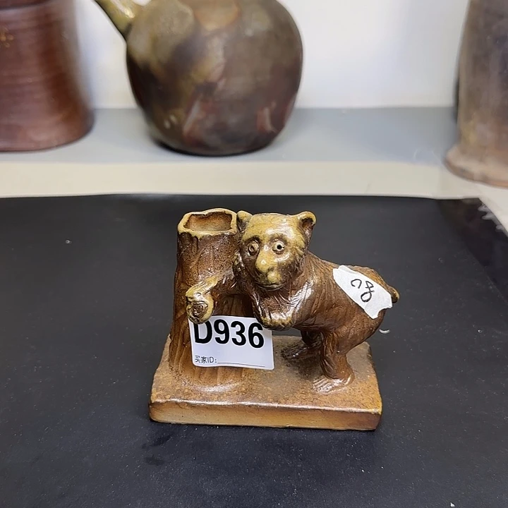 备前烧作品备前烧作品