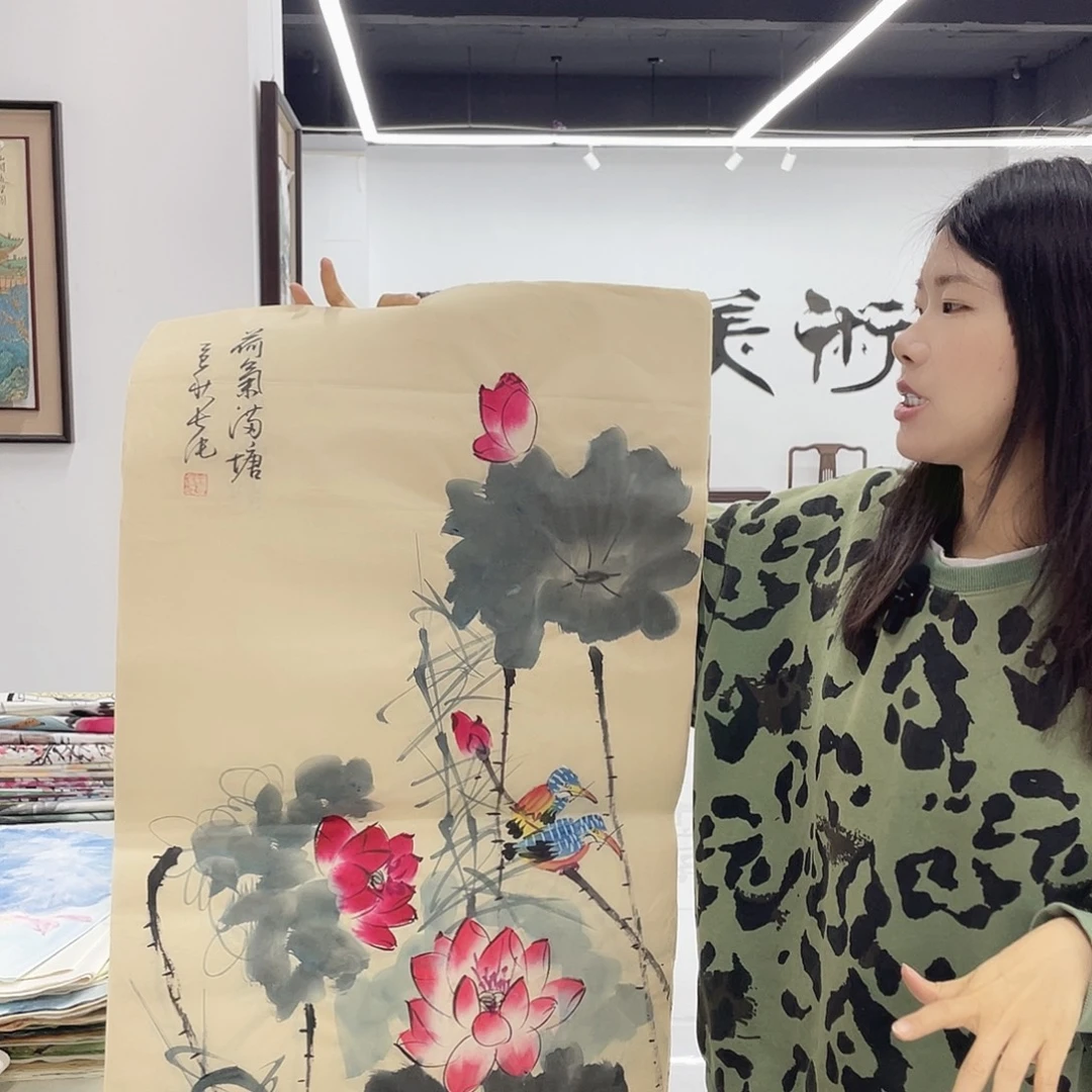 国画在重中之重重中之重