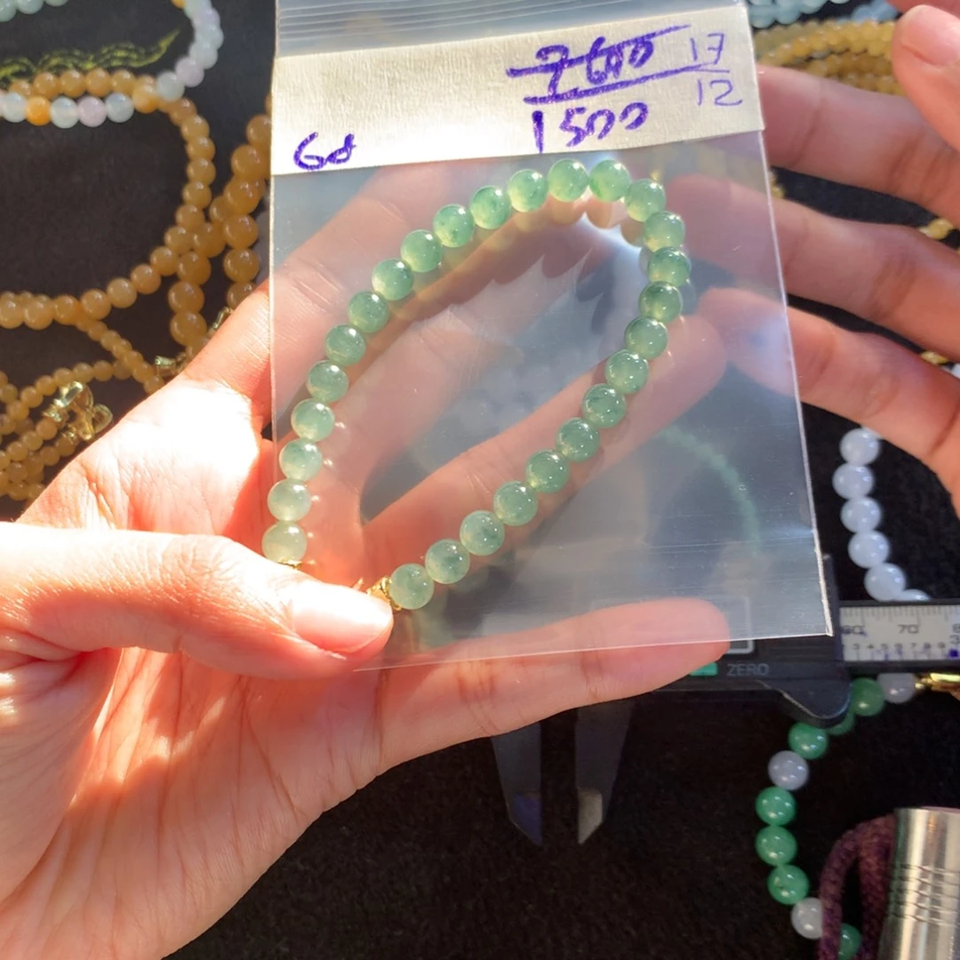 定制翡翠未镶嵌天然缅甸翡翠