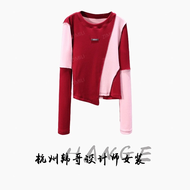 【韩哥欧货女装】冬季热感螺纹《红粉佳人》红粉高弹打底上衣26001-A7