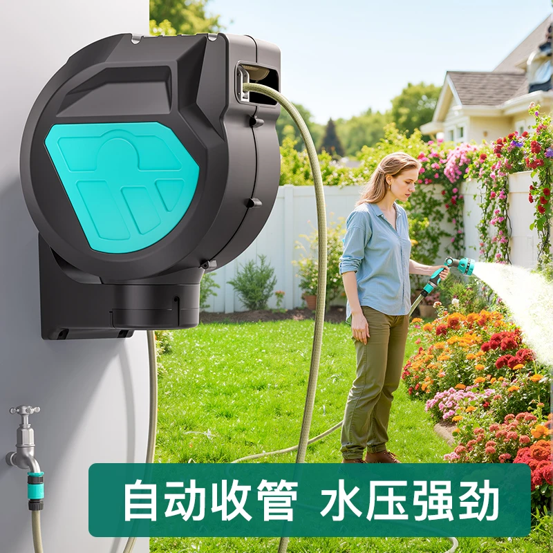 自动回收水管浇花水枪花园庭院洗车浇水花神器喷头伸缩水管卷管器