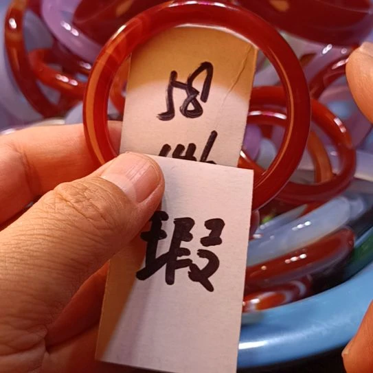 玛瑙/玉髓手镯未镶嵌