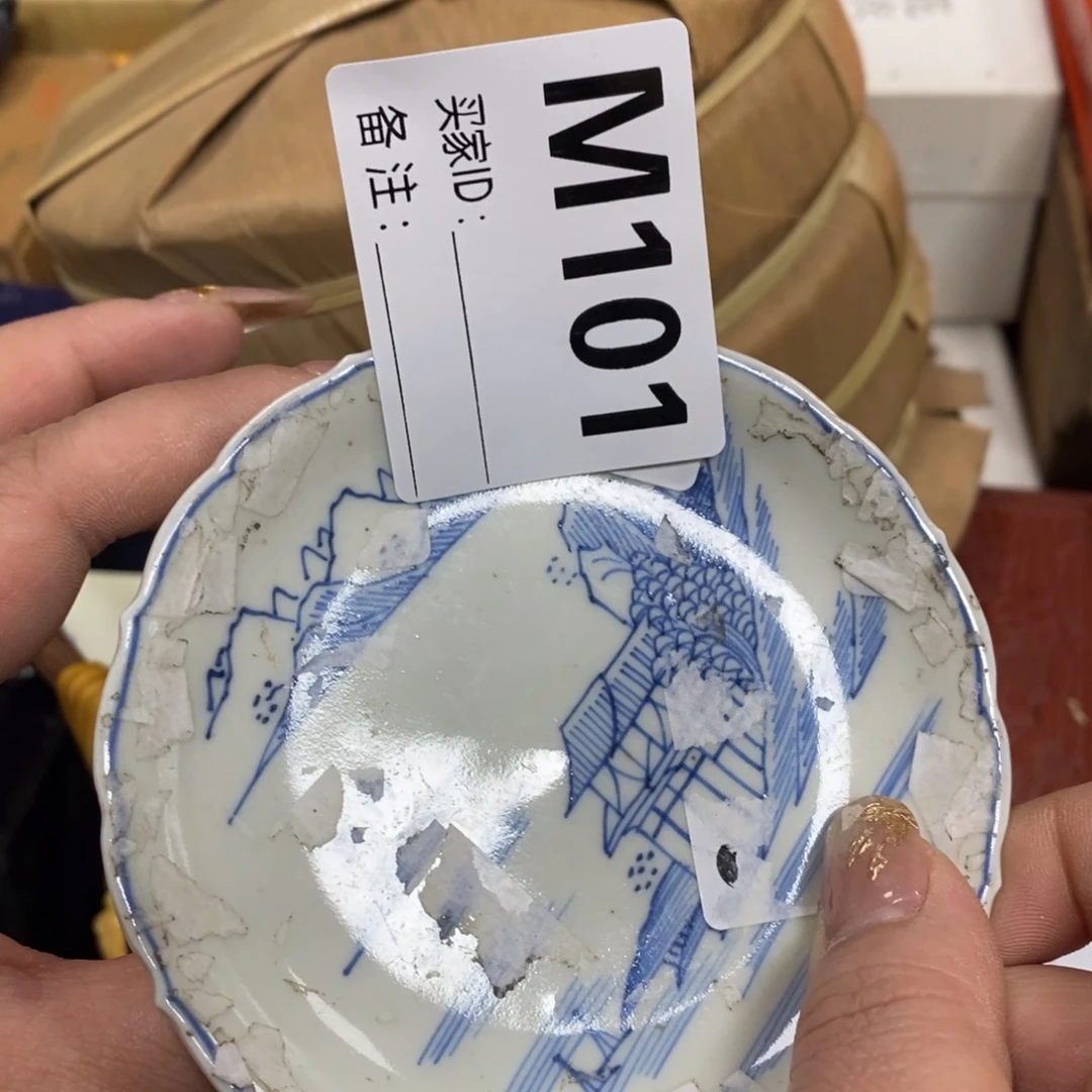 瓷瓷瓷瓷瓷瓷瓷瓷