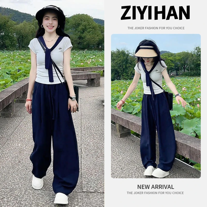 时尚学院风白色v领披肩上衣女士2025夏季新款休闲阔腿裤两件套装