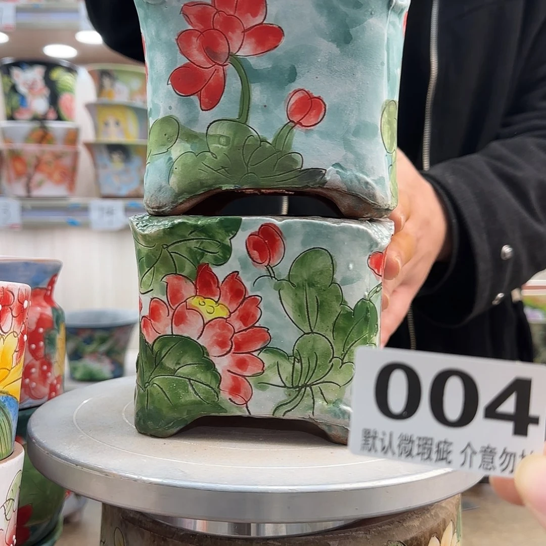 瑕疵瑕疵瑕疵瑕疵004