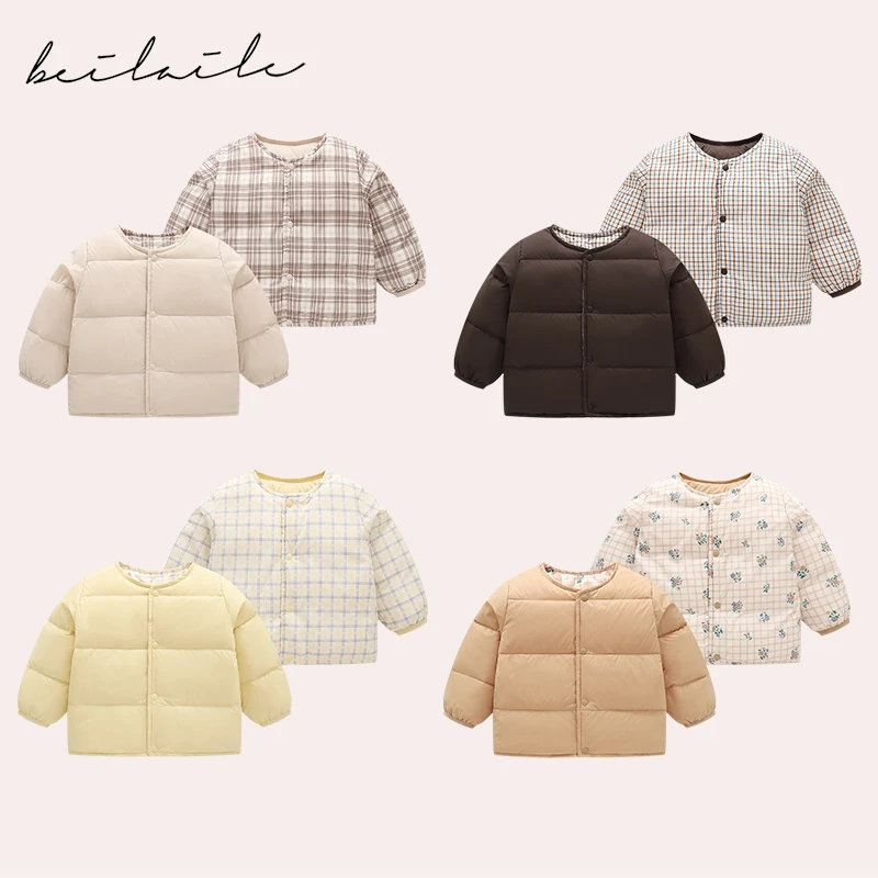 【双面穿轻薄羽绒服 小乐妈】婴儿童衣服轻羽绒外套冬白鸭绒轻薄H1