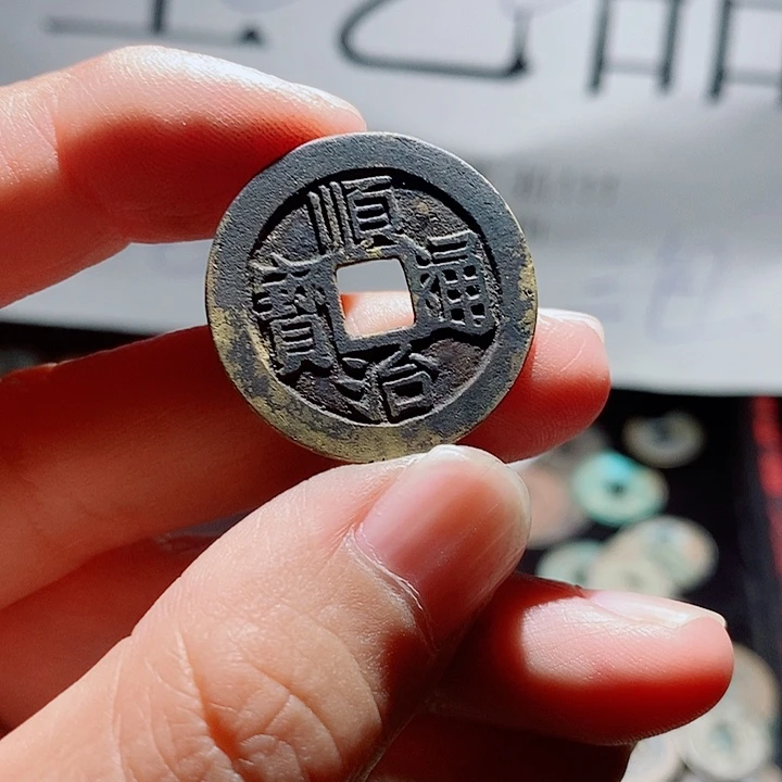 祝****小陈小陈  手机挂件工艺品  558