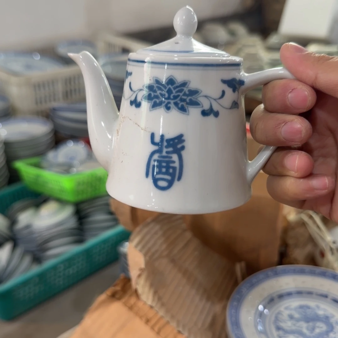 现代工艺品 煤窑烧制 完美主义者勿拍