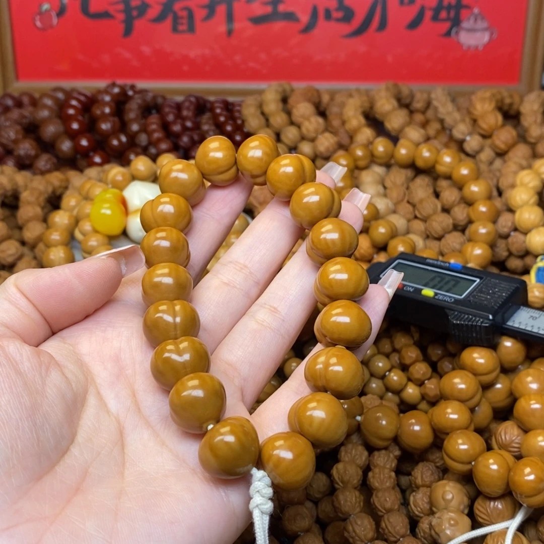 開***樂猴头全品屁桃手持