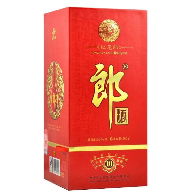 郎酒红花郎酒十（2012年）酱香型【老汪专属】53度500ml