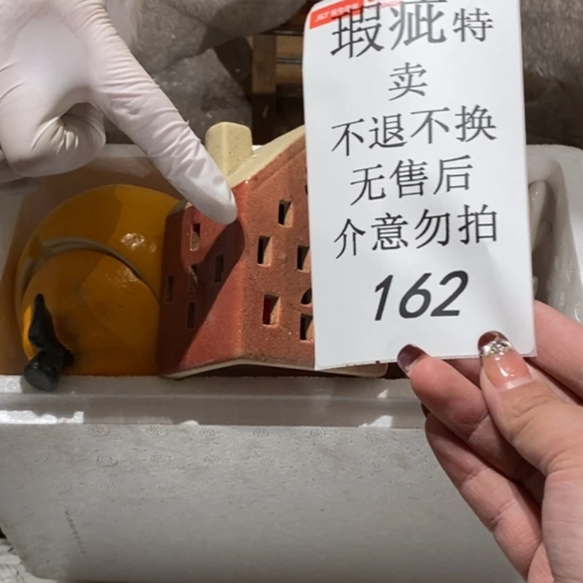 【闪购商品】摆件小*秋陶瓷摆件瑕疵特卖