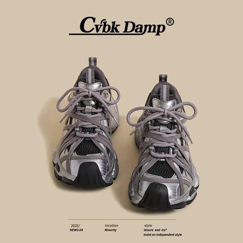 CRUML&KECCI欧洲站重工厚底老爹鞋女夏超轻薄款透气百搭