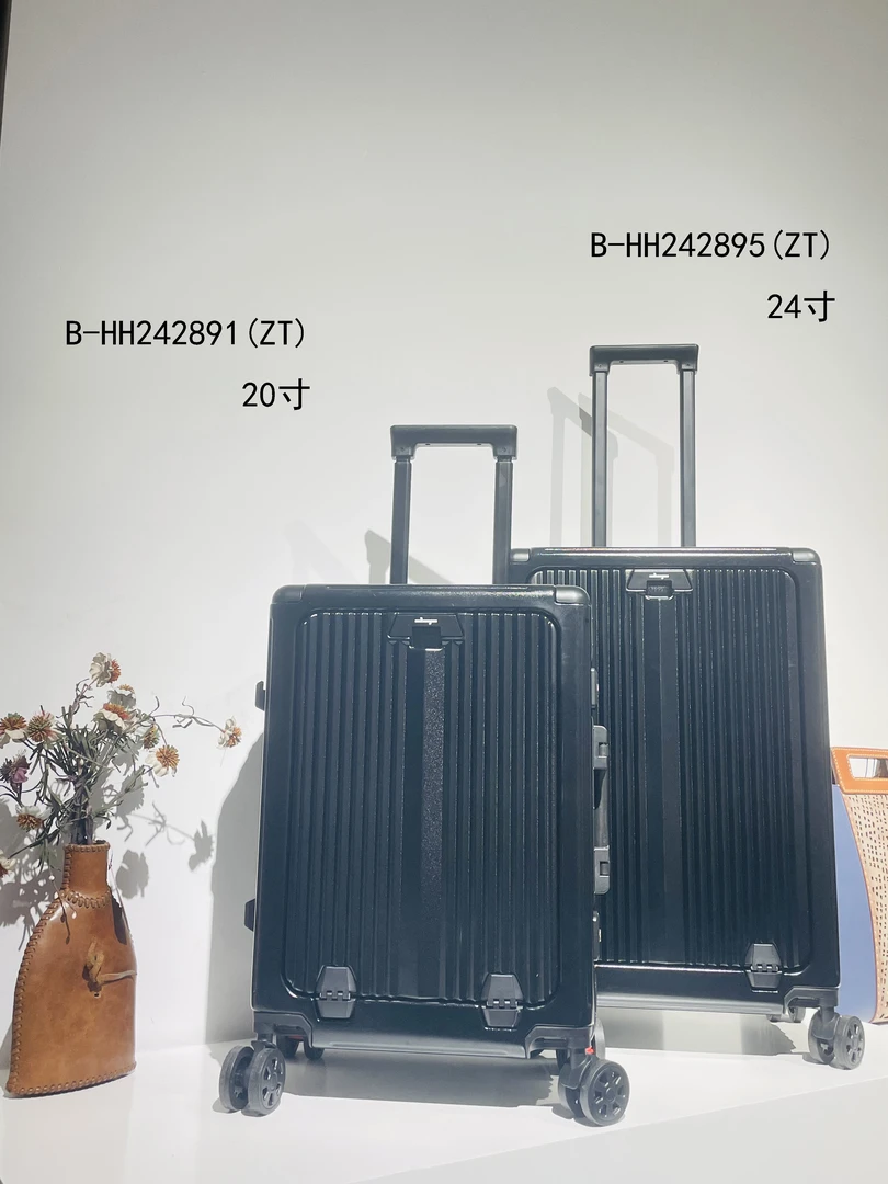 食草堂 时尚商务拉箱