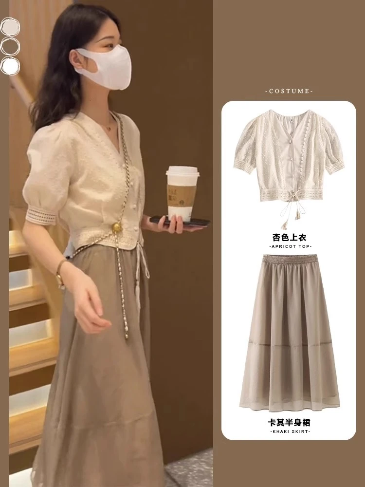 0755夏季套装女小个子薄款新款气质宽松显瘦短袖t恤半身裙两件套