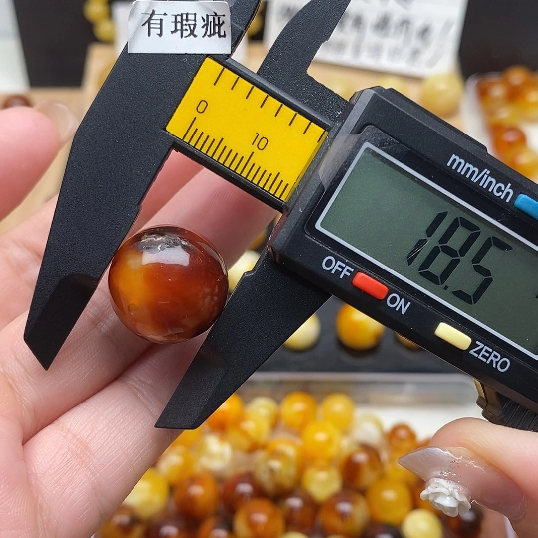 虫珀未镶嵌裸石蜜蜡827