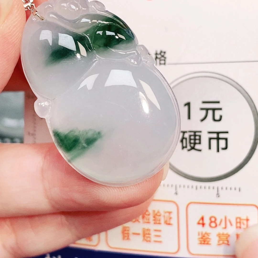 颈饰18K金镶嵌翡翠