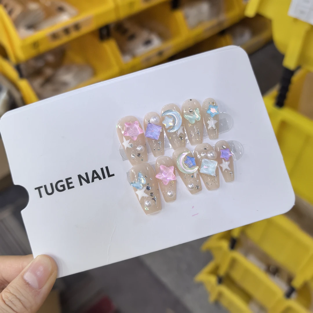 TugeNail “披星戴月” 秋冬爆款美甲 清仓 非品质问题 NO退NO换