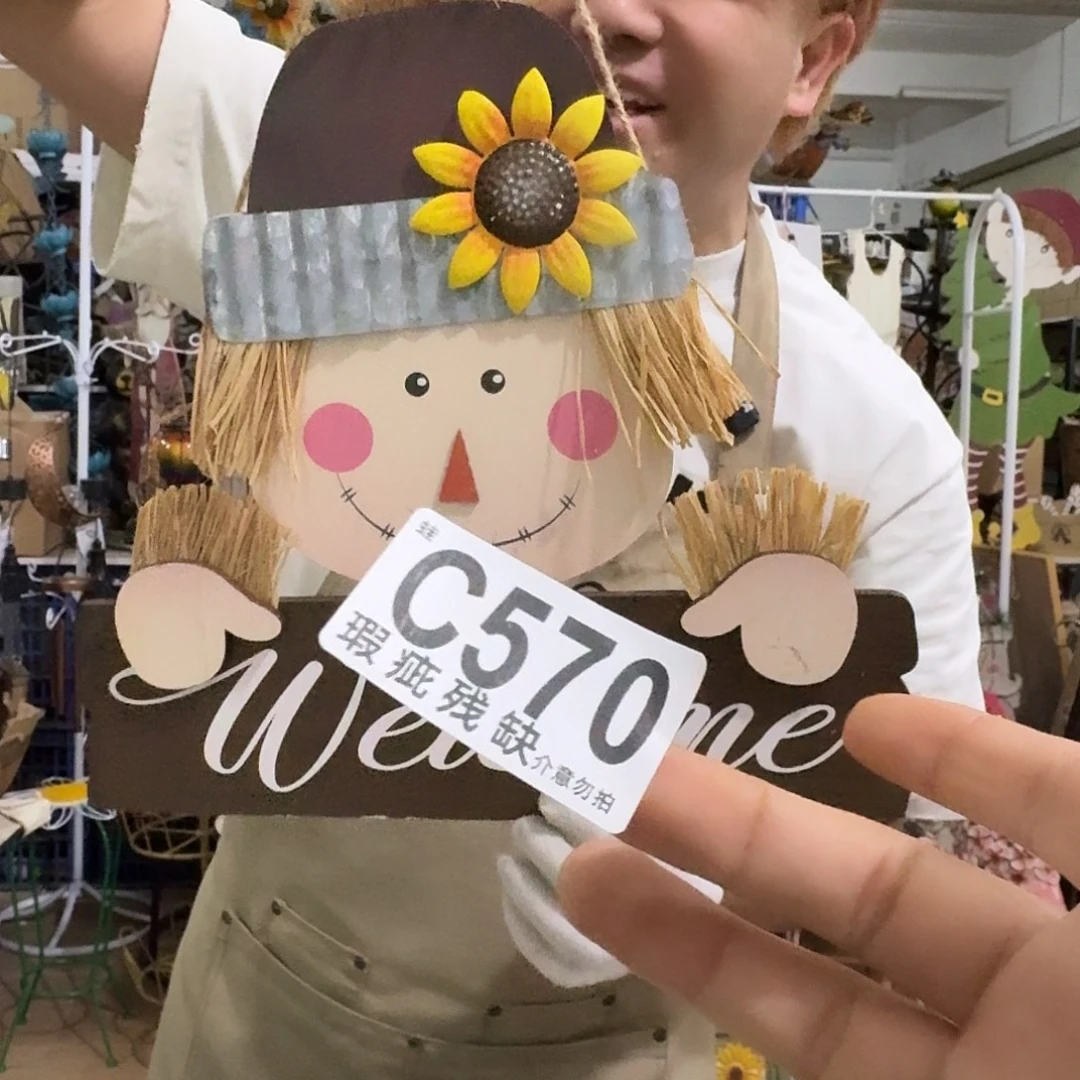 核桃木/黑胡桃（胡桃木）