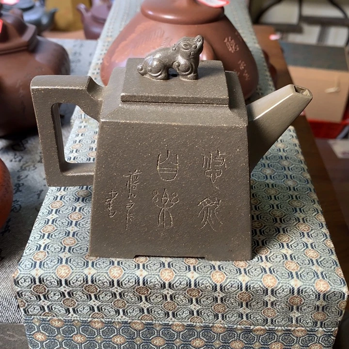 茶壶紫砂原矿手工45