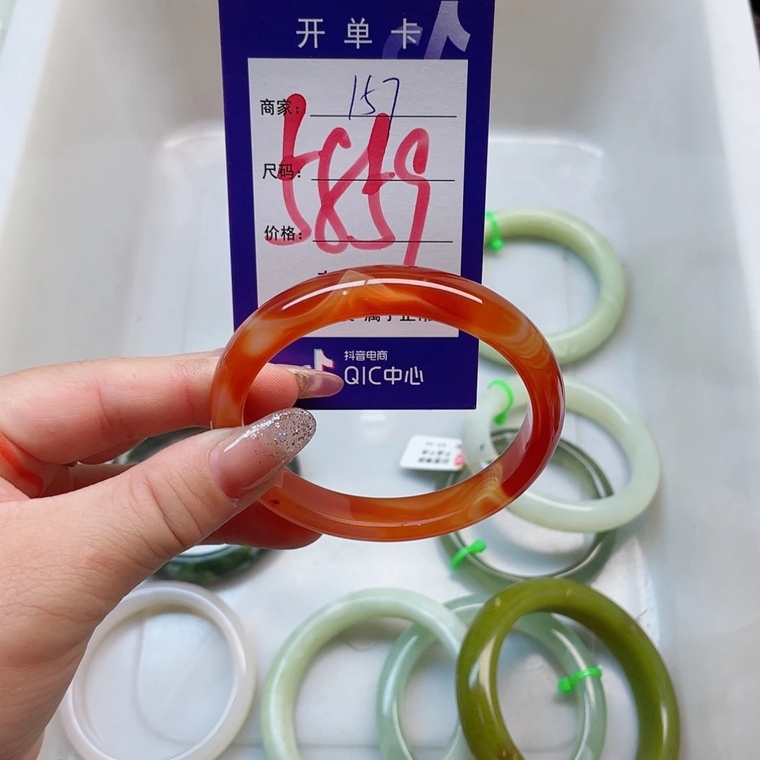 未镶嵌岫玉手镯111