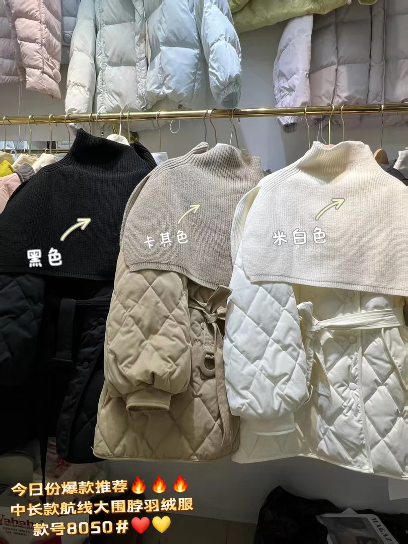 上衣保暖秋冬长袖轻薄羽绒服冬季中长款宽松型加绒圆领围巾收腰