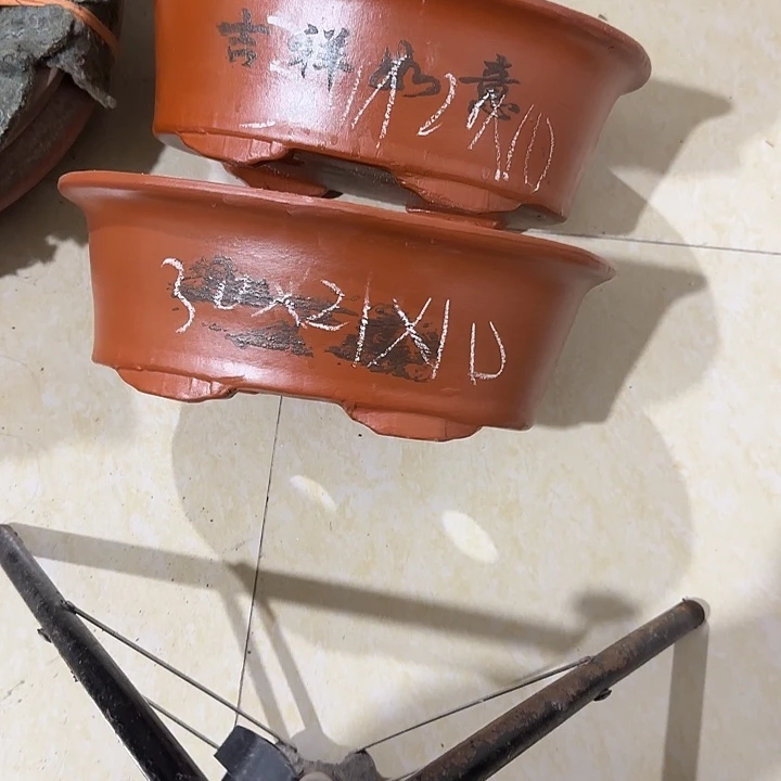 紫砂花盆破损包赔