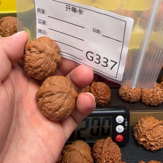 吊坠文玩核桃铁锤