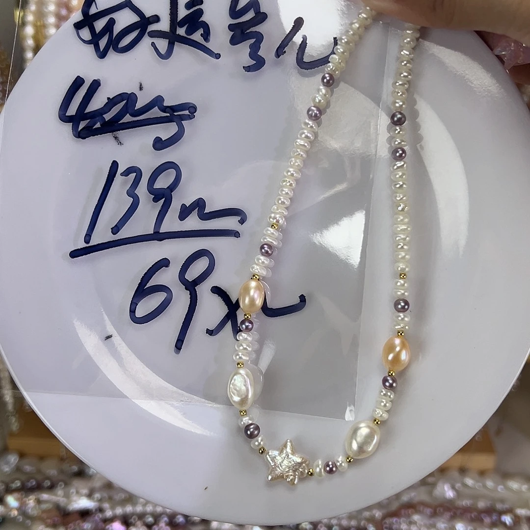 钛钢手绳淡水珍珠