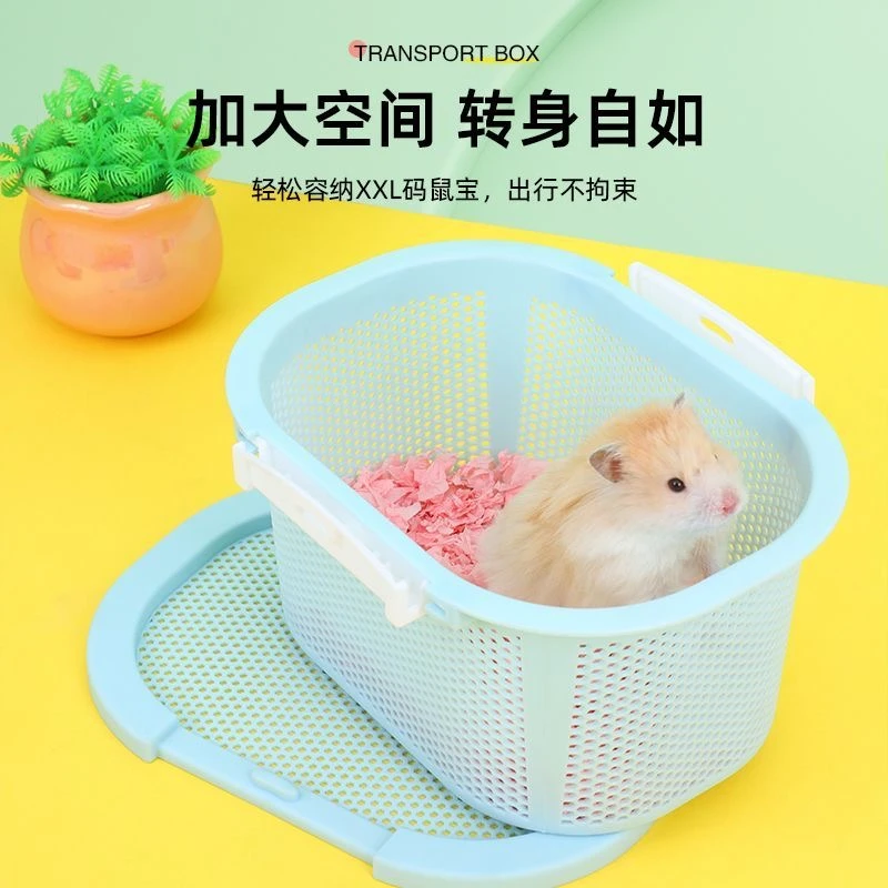 藤盒运输盒塑胶超硬耐力大可以做人运输中专盒子仓鼠专用藤盒