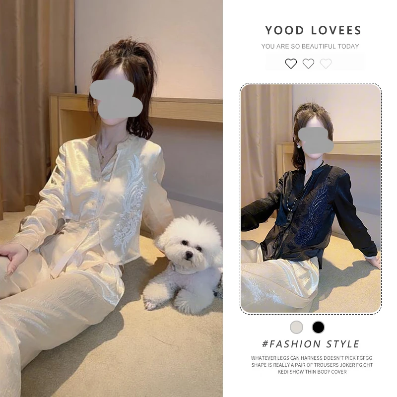 新中式国风套装女2025春秋新款贵气系带亮片刺绣上衣阔腿裤两件套