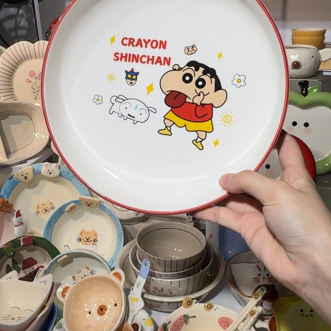 蜡笔小新8寸盘1个