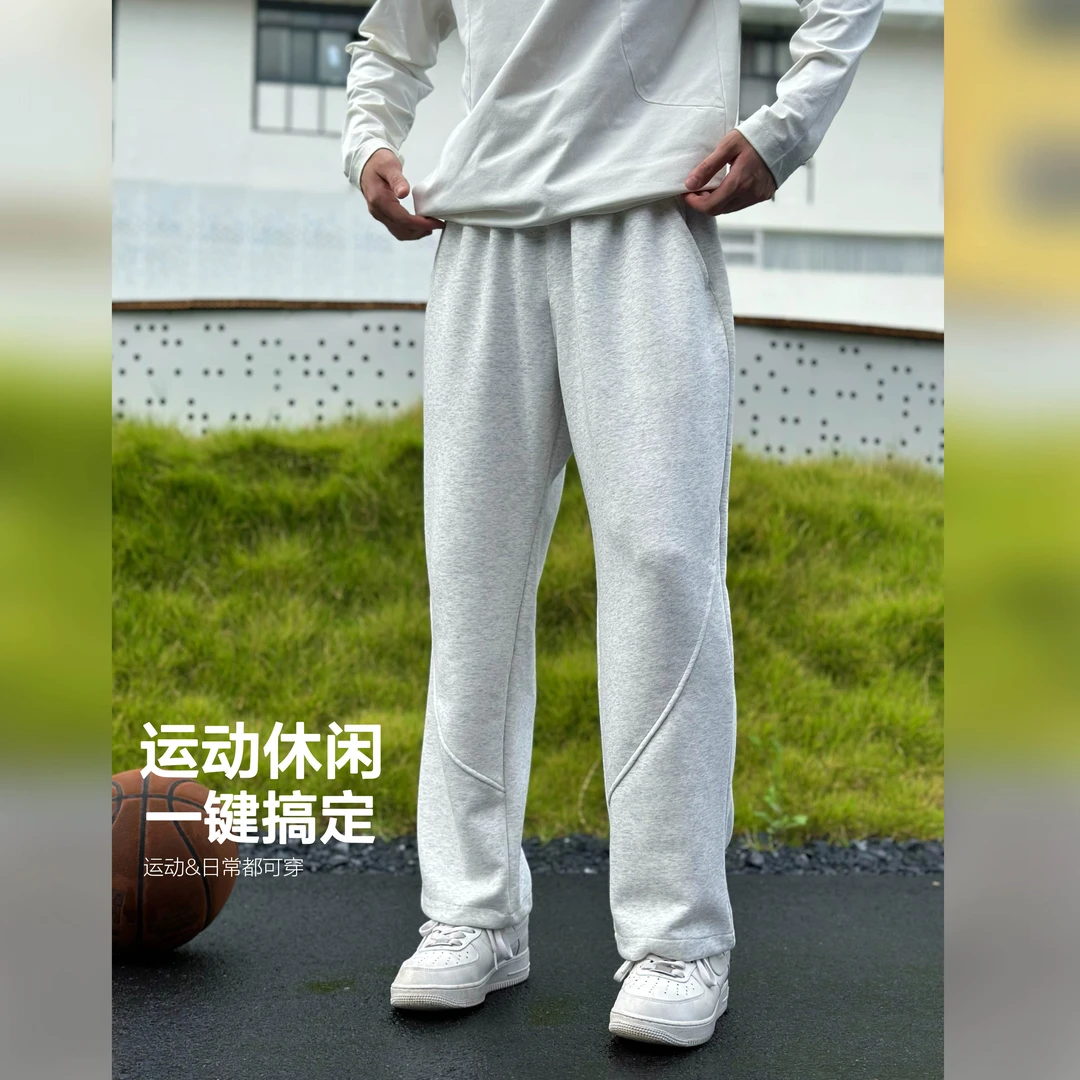 吾辈WABRAVE穿山长裤宽松直筒运动休闲裤春秋卫裤健身美式篮球