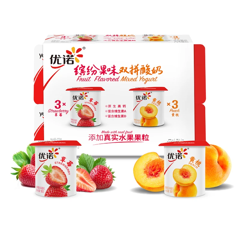 8月9号到期【12杯】顺丰优诺风味酸奶100g/杯草莓黄桃2种口味